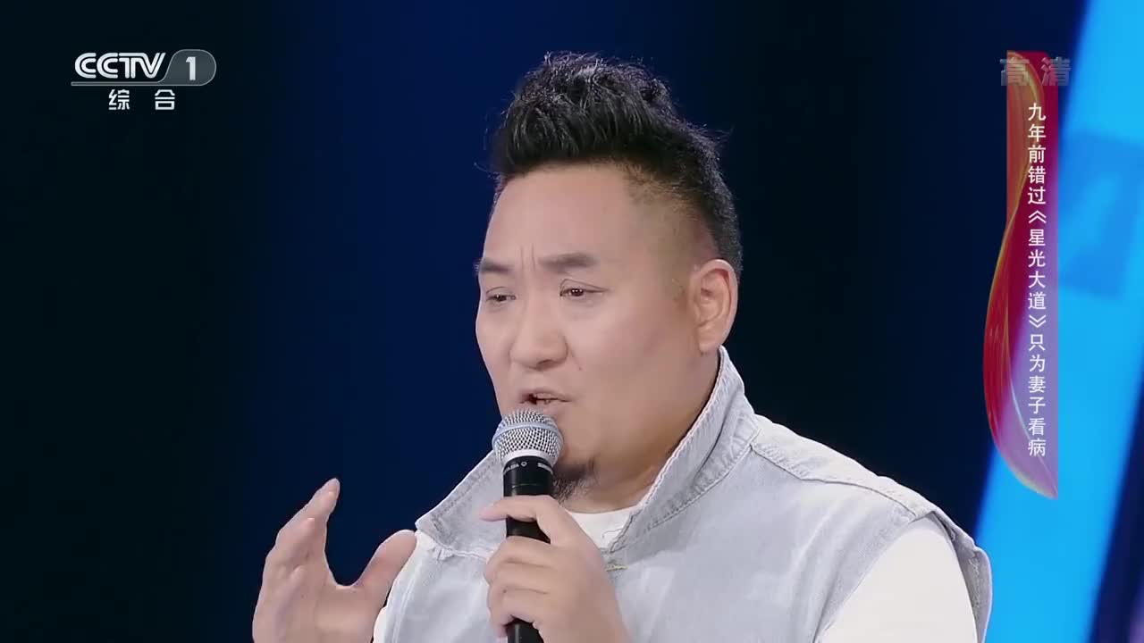因《星光大道》走红,他抛妻弃子娶小7岁女友为妻,如今成这样