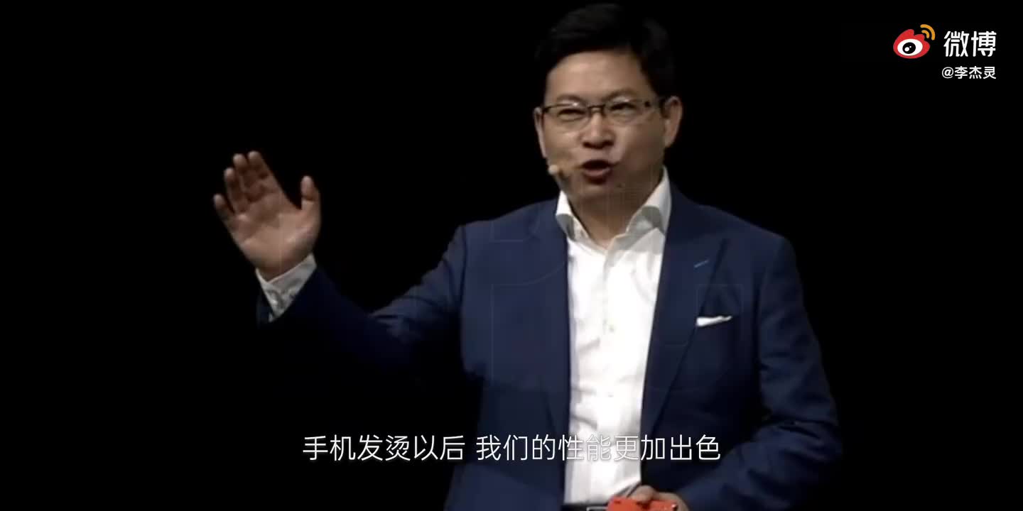 roseonly七夕发布会直播花絮