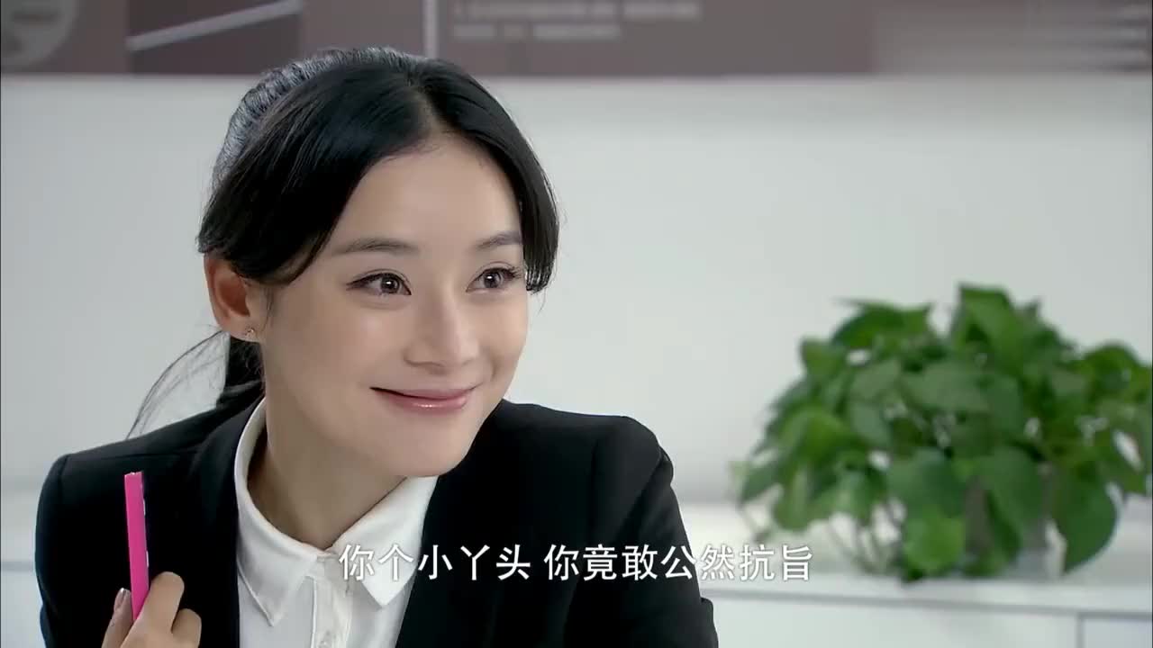 儿媳为了约会不回家做饭,婆婆在办公室就收拾她,下属一来尴尬了