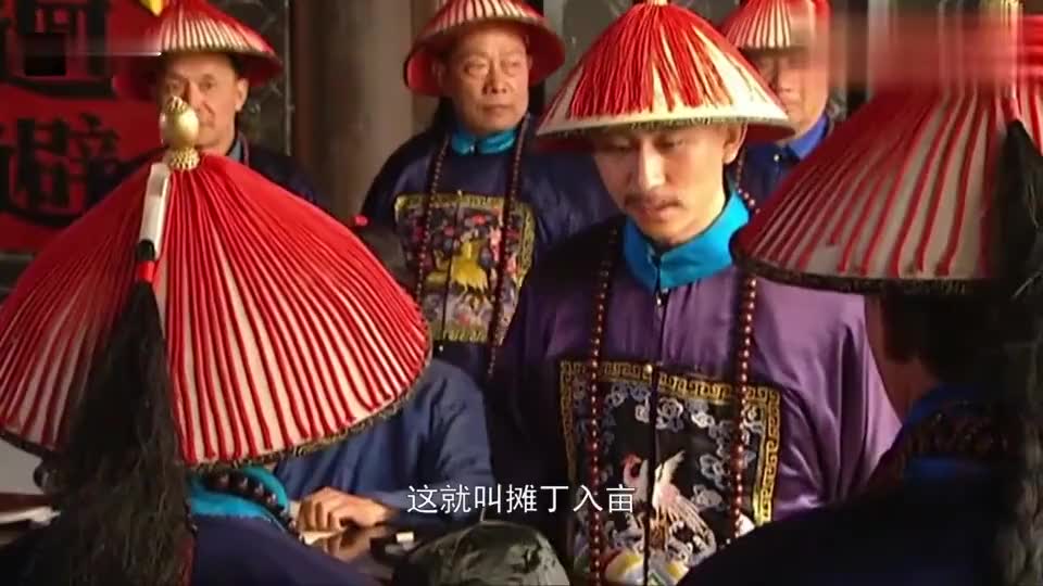 雍正雍正推行摊丁入亩江南士绅集体卖地谁知李卫直接来狠的