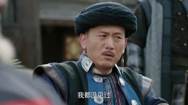 童氏一族族长油尽灯枯,童博没能赶上看他爹的最后一面