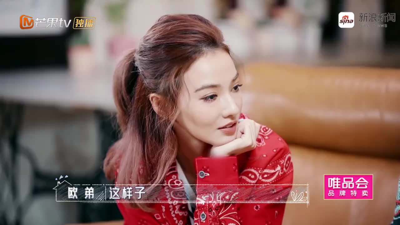 男星打呼噜囧态,欧弟鼾声堪比工地现场,王嘉尔最可怜遭围观录音