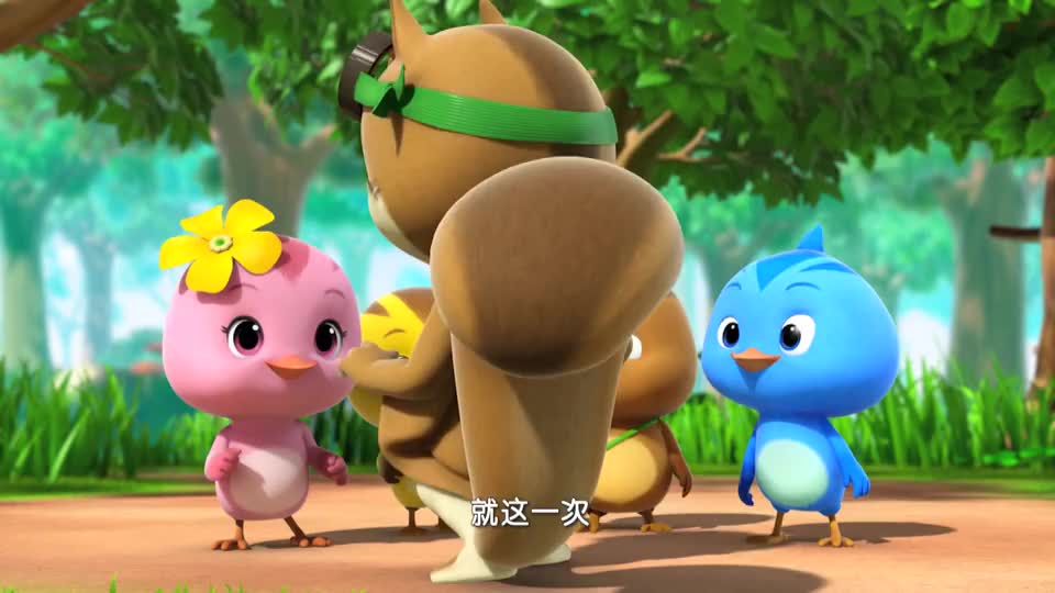 萌鸡小队欢欢踢毽子能提好多个呢真是个运动健将哦