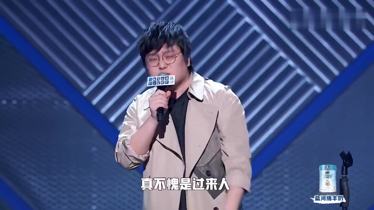 王建国所有人都会走就我不会走我是夜空中最亮的星斗