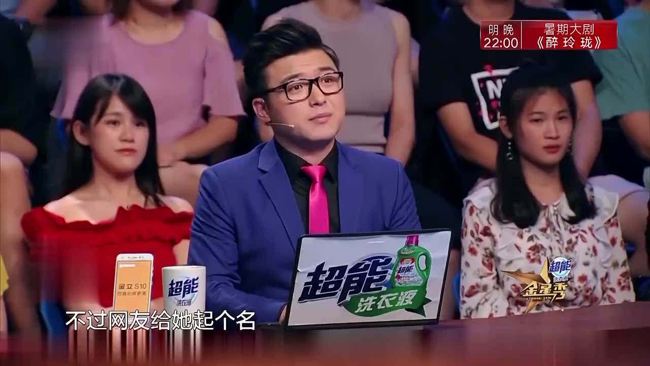 安居:马倩来找顾超,归还金艳芳送的玉镯,和顾超分手