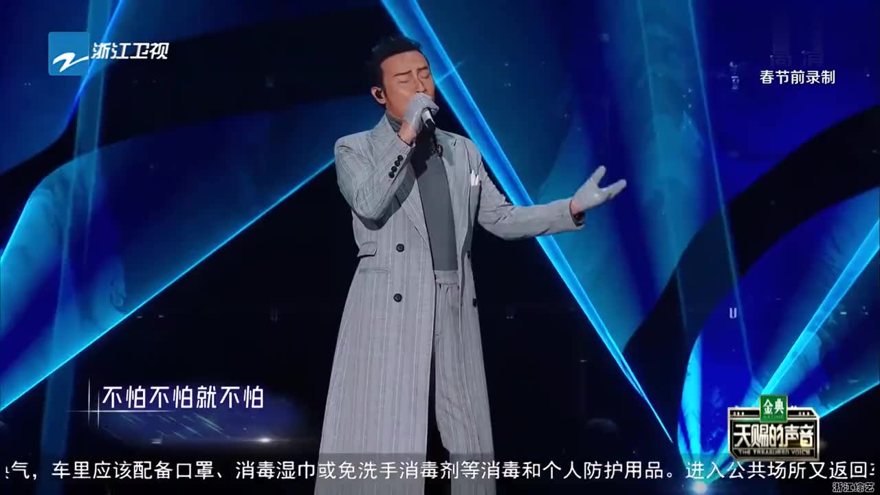 陈志朋用闽南语清唱《大田后生仔》超好听,一开口唱功不凡!