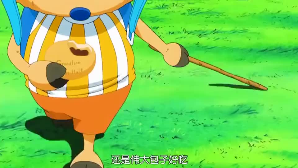 乔巴心口不一被夸奖了明明很高兴嘴上却说不会高兴