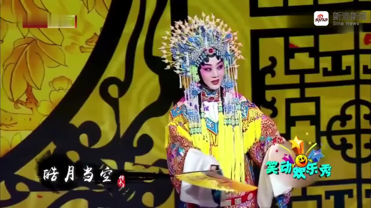 董圆圆演唱京剧《贵妃醉酒》选段,海岛冰轮初转腾