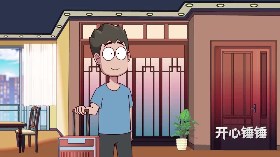 开心锤锤小伙上少林学习武术却被半路出现的大师给骗了