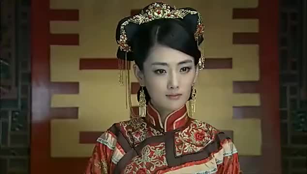 【打狗棍】格格要那图鲁服侍格格,霸气了