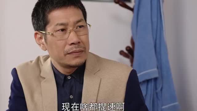 乡村爱情:感觉方正放弃了小李,白清明去学校找小李