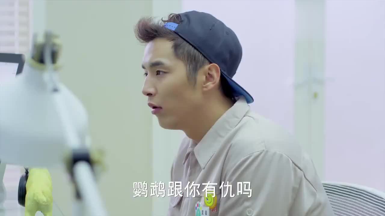 奇葩朵朵:黄剑棋术高超,社团都不敢收他,你来了我们没法玩