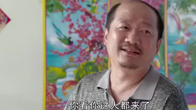 鄉村愛情:王小蒙生病休息,謝永強在身邊照顧,謝廣坤瘋狂做作!