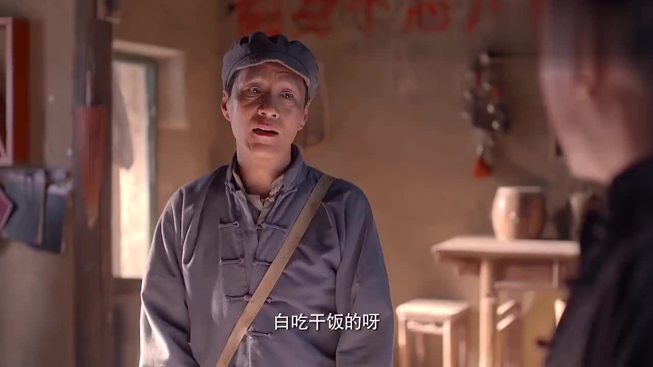 我们村里年轻人的纯真与质朴感动了银幕前不同肤色的观众