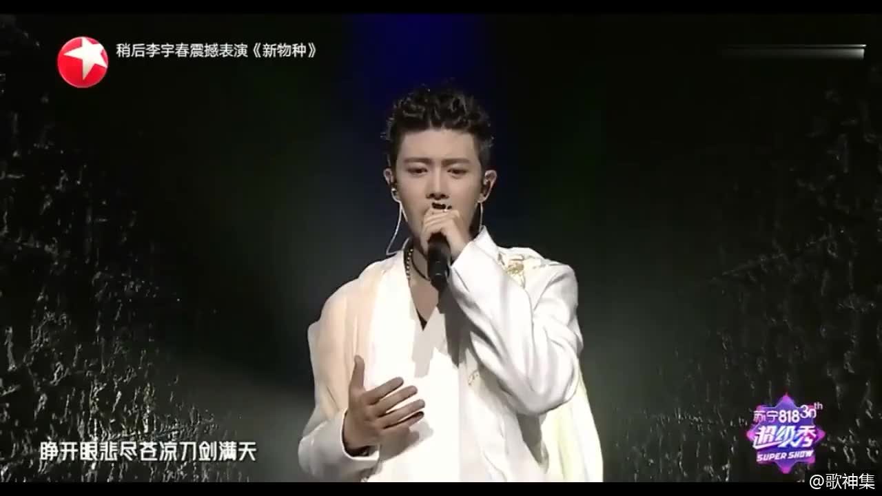 百变任嘉伦带来《心墙》《浮云》,哪种风格你更爱?