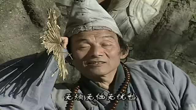 85岁高龄济公游本昌演唱《鞋儿破帽儿破》,满满的都是回忆