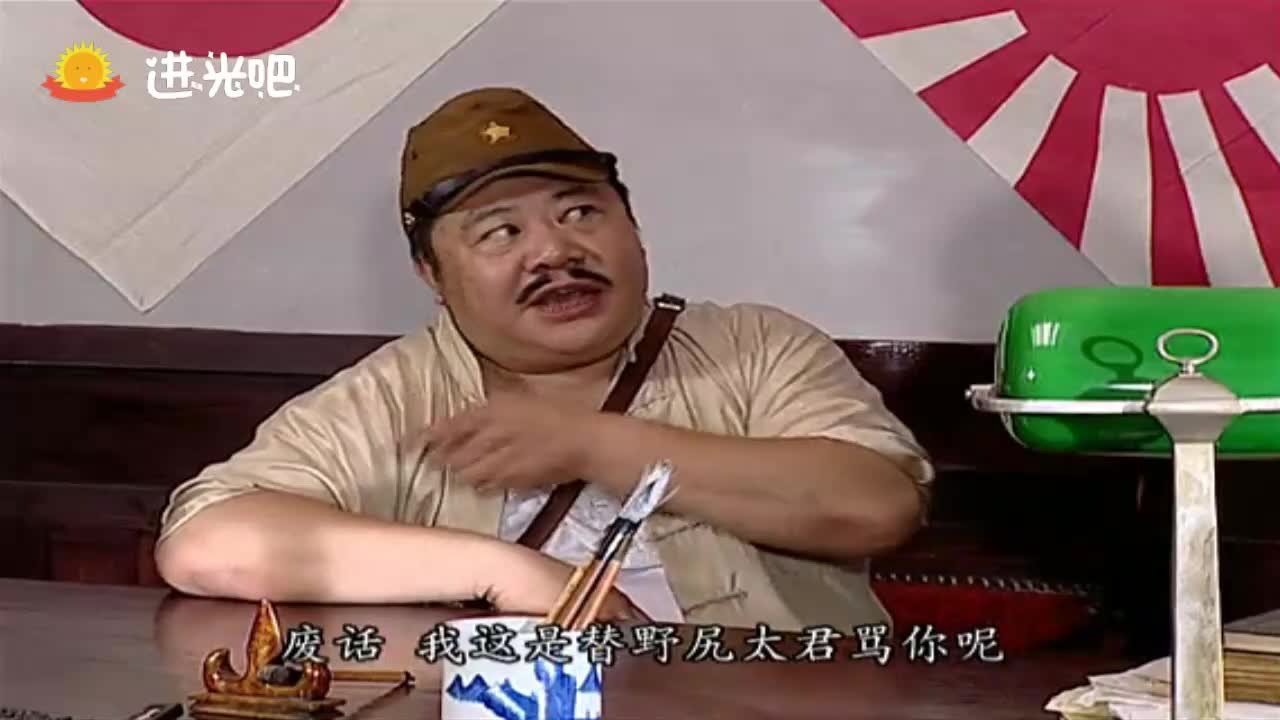 地下交通站:这个翻译官会训人,黄队长都迷糊了