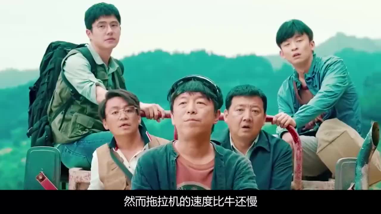 黄渤调侃王宝强长得丑,宝强憋了半天就说了个对字,笑趴全场!