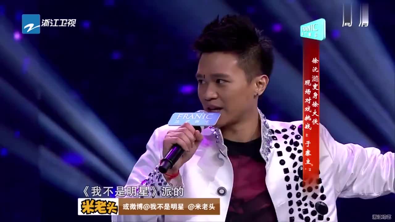 硬汉于荣光飙戏徐小明儿子,实力演技稳准狠,不愧是实力派演员!