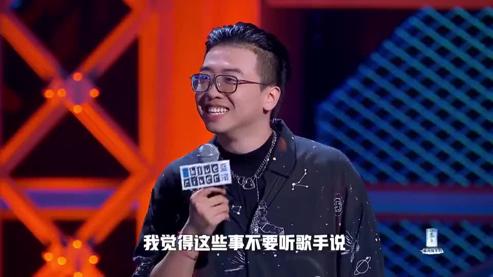 这就是对唱:甜美选手王小虎翻唱《童话镇》,全场唯美到不行!