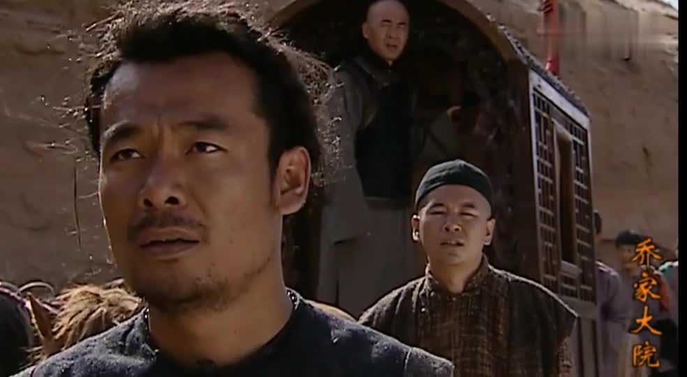 乔家大院:高瑞冒充山贼想劫银子,差点被铁信石一镖打死