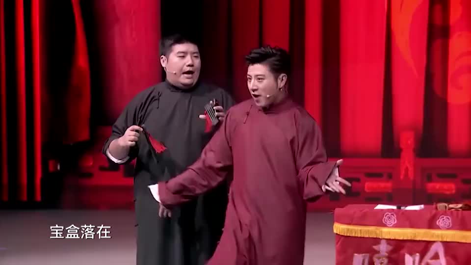 高晓攀唱歌太逗了,尤宪超听完咋直呼"翠花,上棺材"?