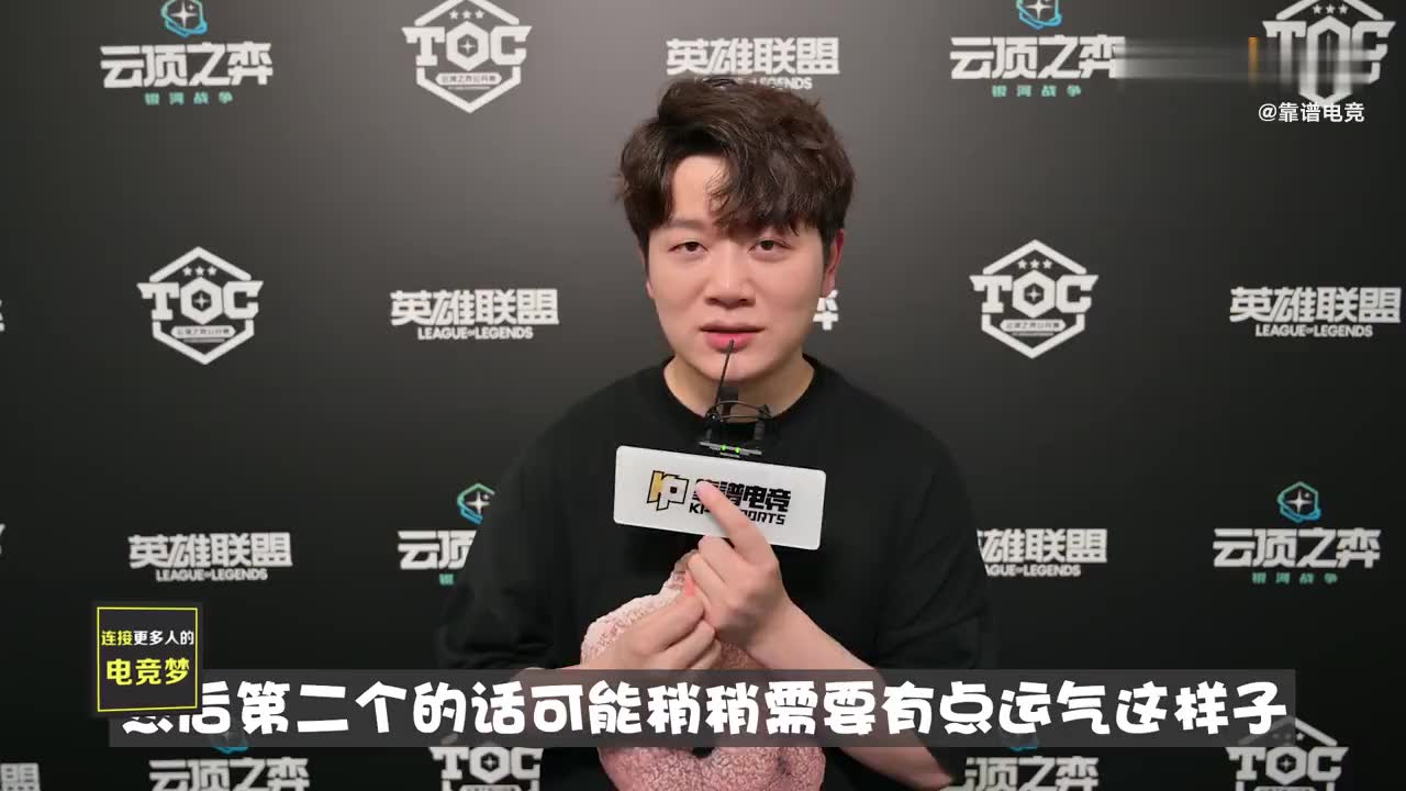 edg总教练阿布