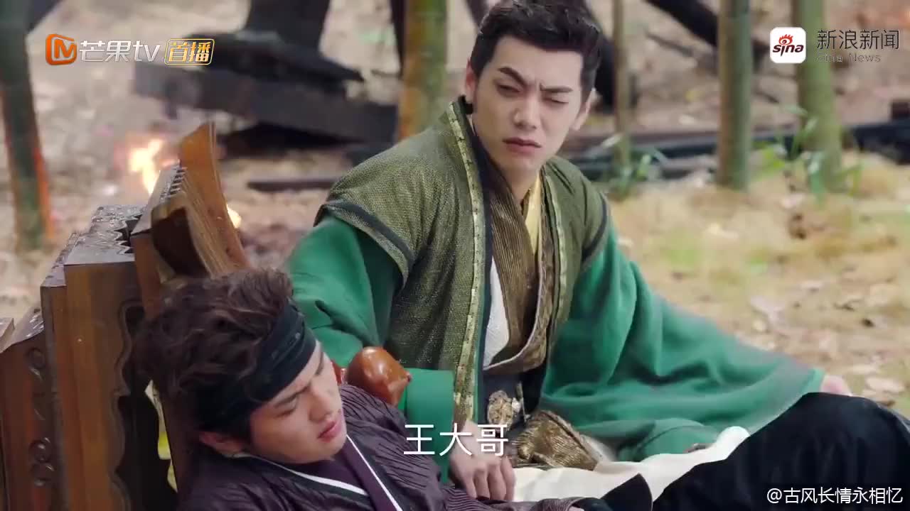 元仲辛&薛映&小景&王宽&赵简