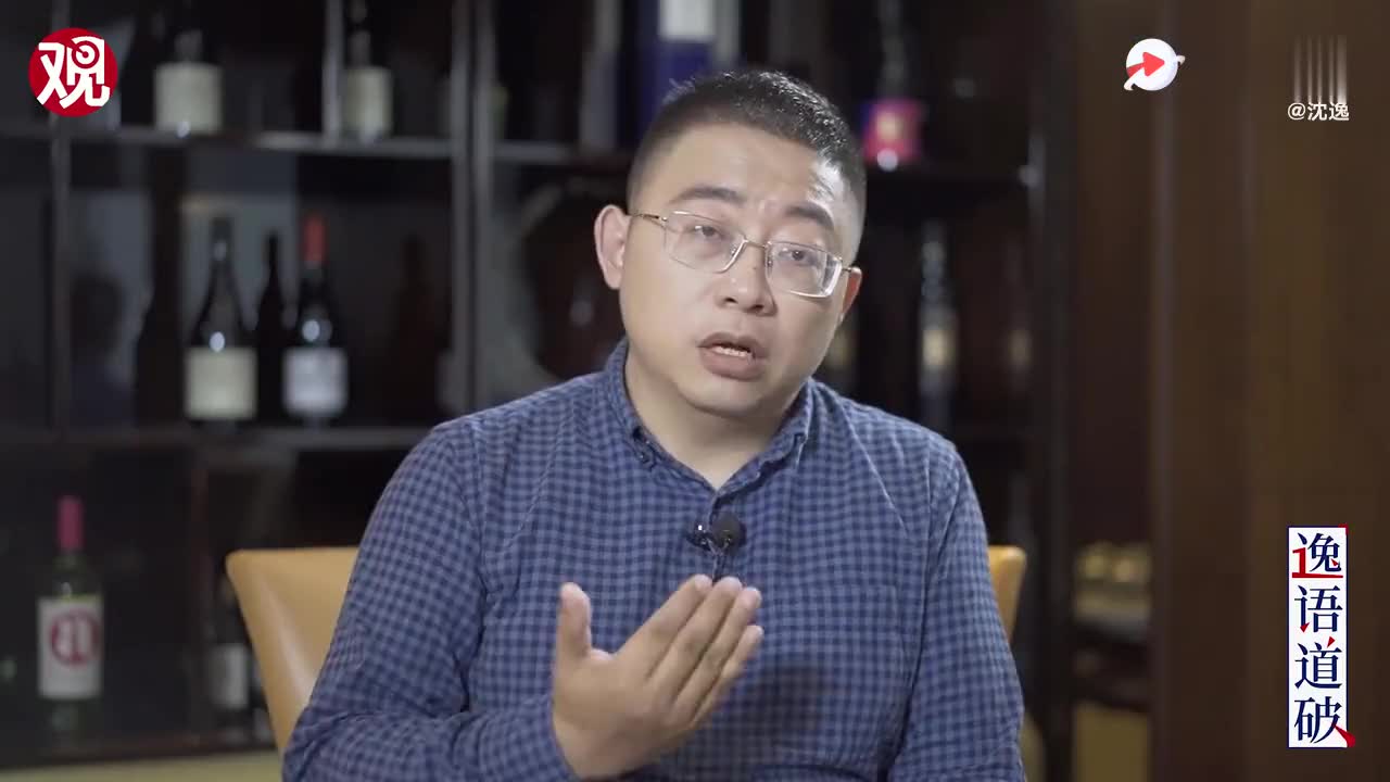 复旦大学国际关系副教授沈逸介绍懂王的"梦幻国师团"