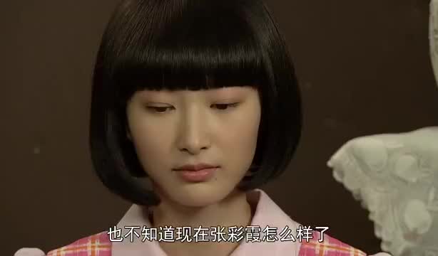 娘心:天宝说方怡比如花还漂亮,方怡很生气!