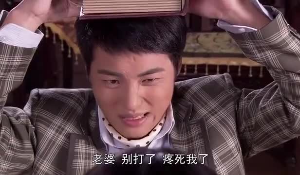 娘心:天宝说方怡比如花还漂亮,方怡很生气!