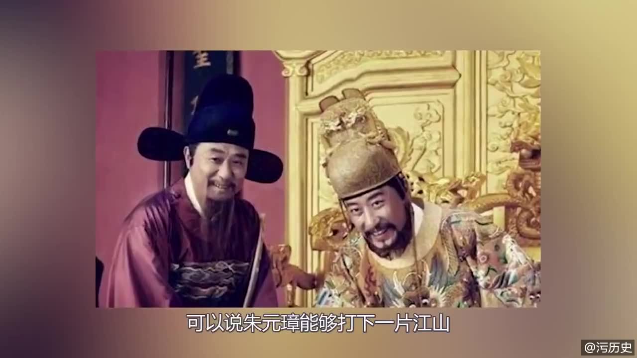 吕昶得罪杨宪,被众大臣弹劾,没想到朱元璋早已看穿一切!