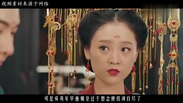 沈殿霞压塌奈何桥,过奈何桥带四个轿夫,怎么不塌!