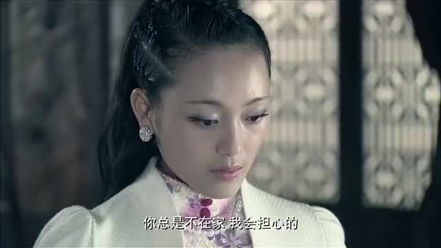 我是赵传奇:坂田被八路击毙,美智子逃离,德国专家被鬼子带走