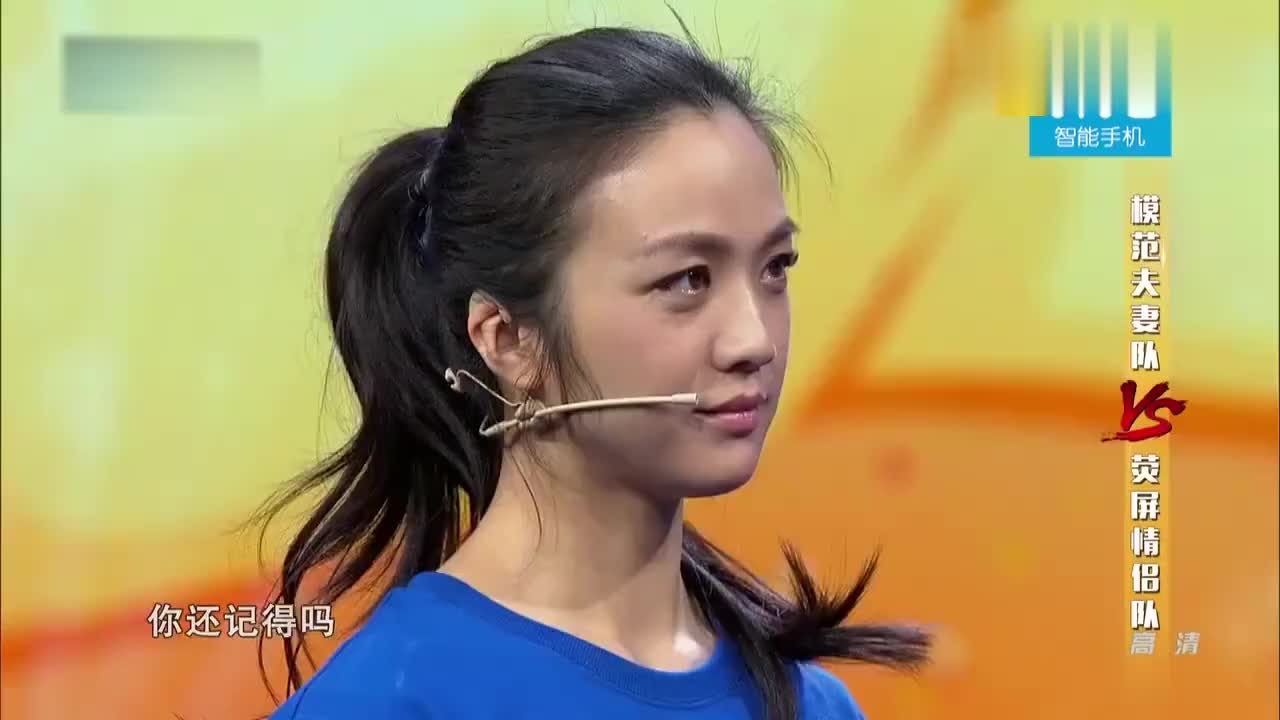 王牌对王牌:汤唯吴秀波vs沙溢胡珂飙演技,深情投入现场泪崩!
