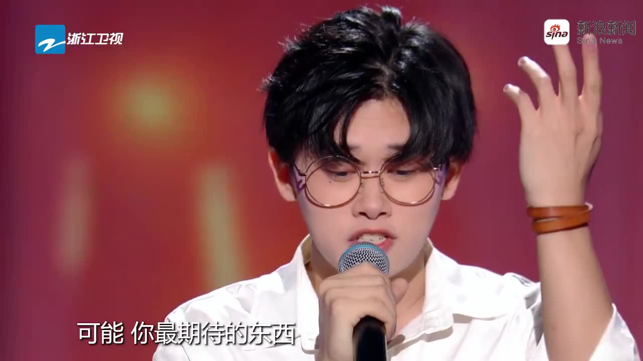app打开