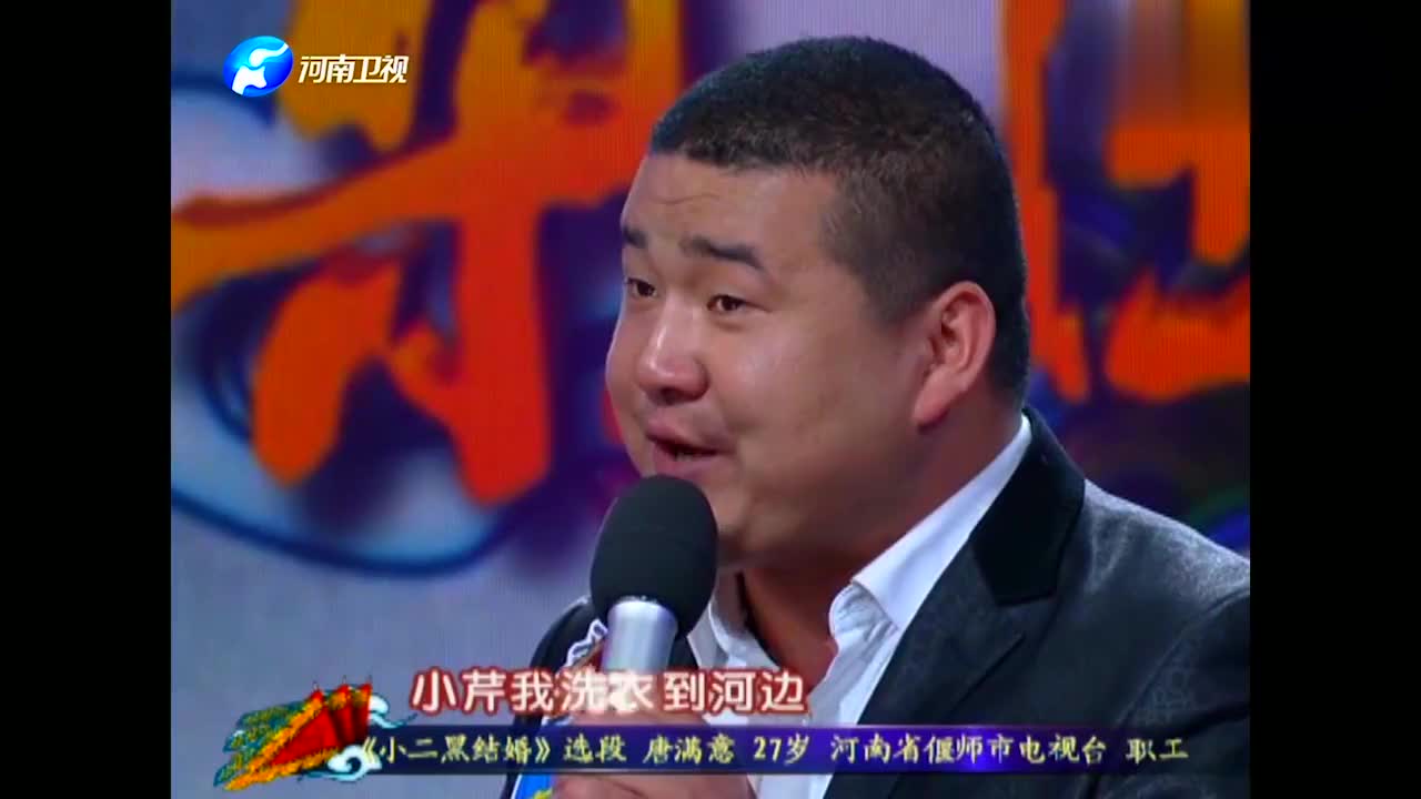 孙祥雨拿手唱段豫剧,《刘墉下南京》选段唱腔不俗梨园春