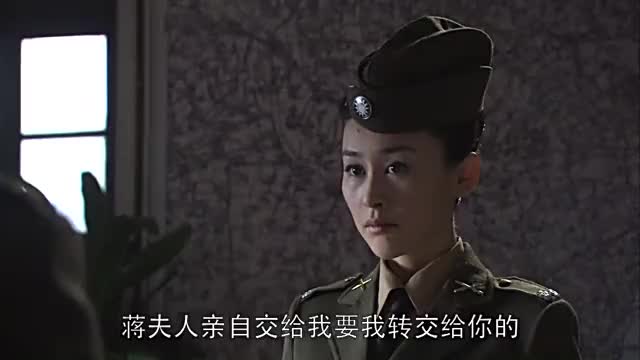 严敬尧在办公室给姑娘送礼物小魔女惊呆了