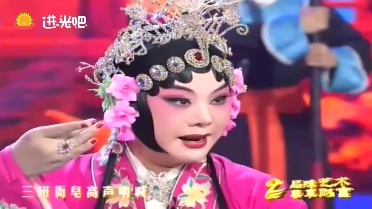 豫剧《李天保娶亲》,人逢喜事精神爽,万物更新春满园