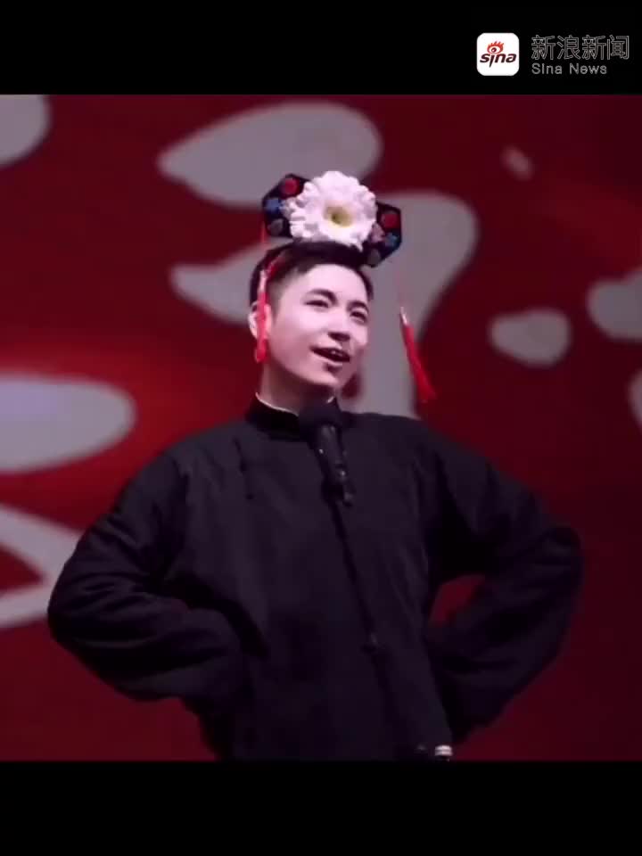 郭德纲&王九龙&杨九郎