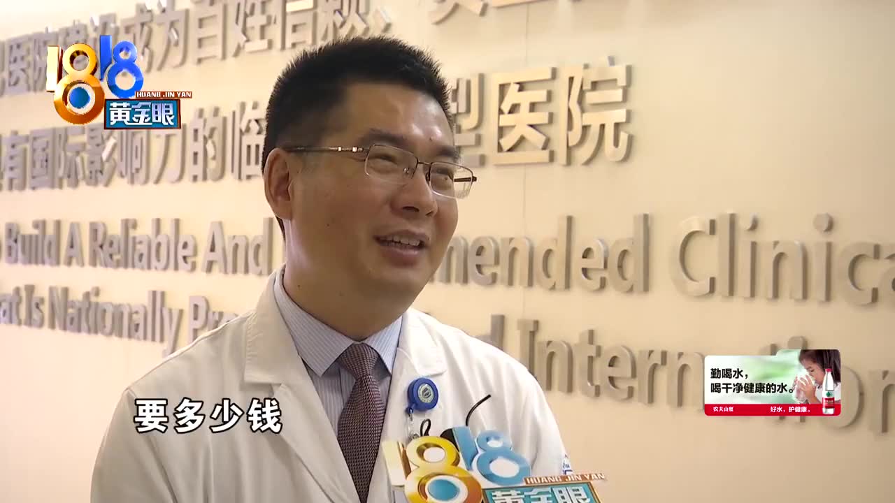 天壇醫院黃牛幫您解決醫路難題天壇醫院黃牛掛號掛一個號費用是多少?