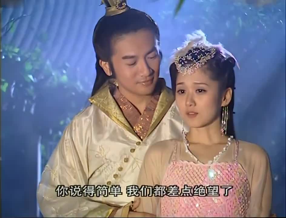 司徒静跟皇上心意相通白云飞虽然喜欢她却不敢说出口