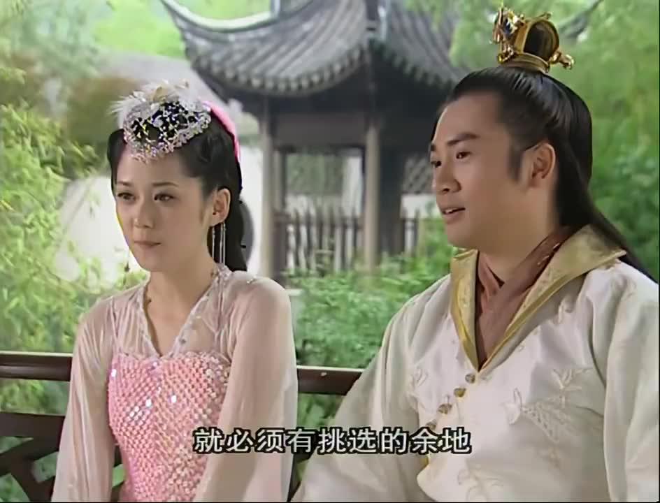 司徒静跟皇上心意相通白云飞虽然喜欢她却不敢说出口