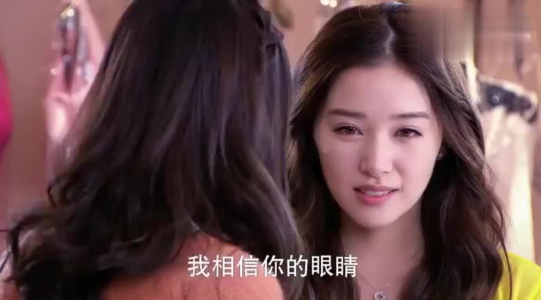 璀璨人生:夏宇扬带余非试穿婚纱,还要提前举行婚礼,余非都懵了