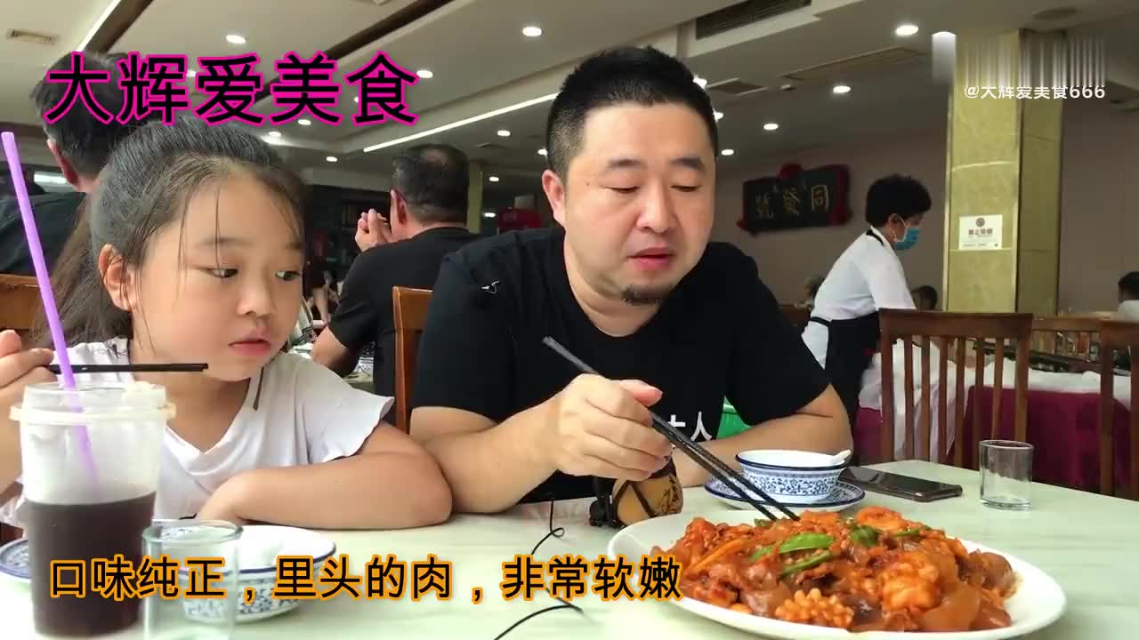 以它单独的实力拿下大明王朝无异于痴人说梦