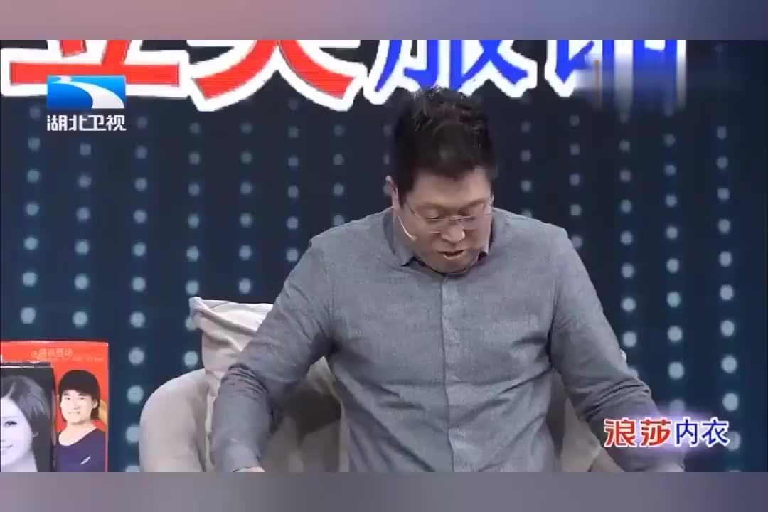 《大王小王》来了13位小矮人,都是袖珍人,最高的身高不过1米5