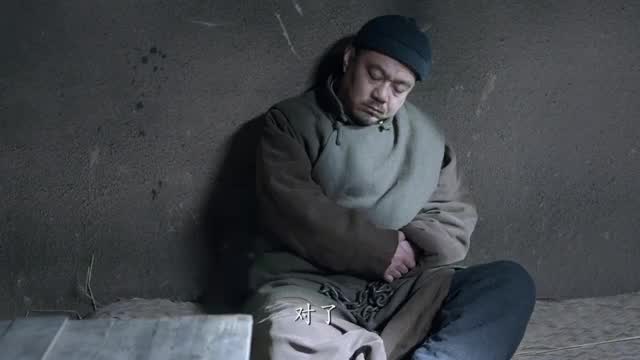 大河儿女:马警长为贺焰生叶鼎三准备送行饺子,吃完上路