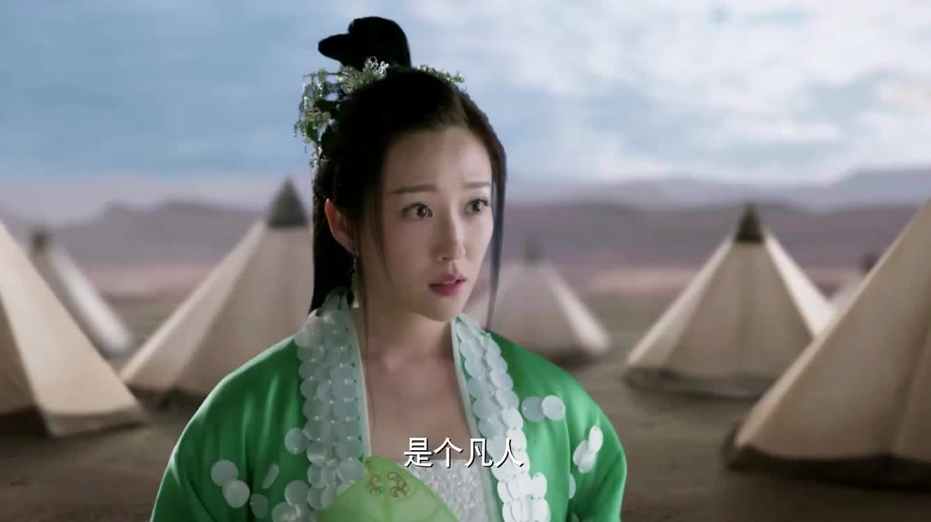 绿袖公主当着夜华妻子素素的面挑衅,说要嫁给夜华做老婆!