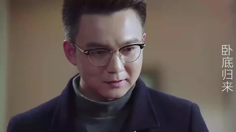 金飞为了保持和温万荣的联系, 故意让程宁宁送自己