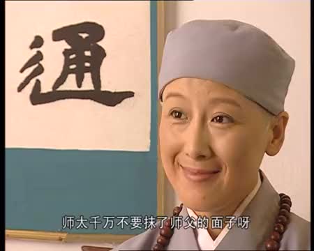 少林武王:华子女扮男装进入少林,竟自行落发,差点被逐出山门